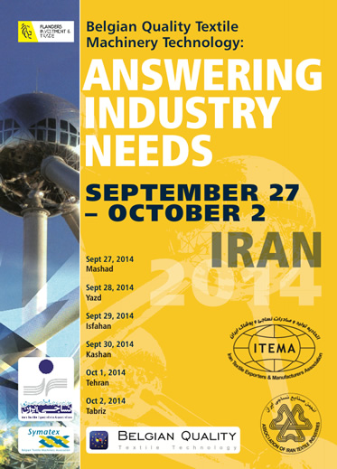 Belgian Quality Textile Machinery Technology Seminar